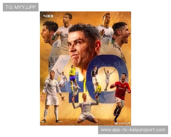 足坛悲喜夜!40岁C罗双响 绝杀 5大豪门集体飘红,c罗系列足球