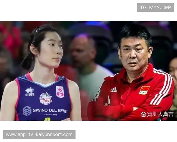 朱婷领衔女排集训，蔡斌强调接发球基本功