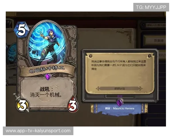 新版本改动计划曝光